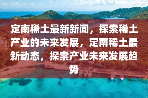 huangyanmin 第20頁
