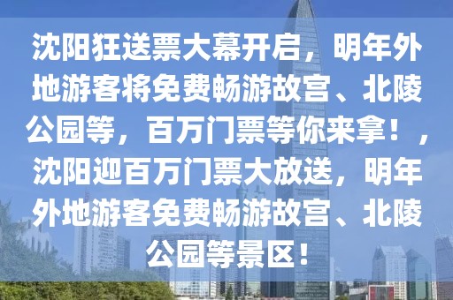 admin_qifei 第13頁