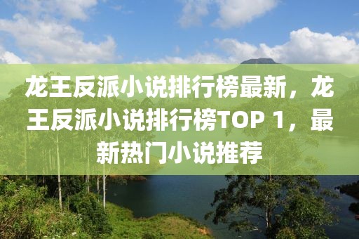 yuhua 第14頁