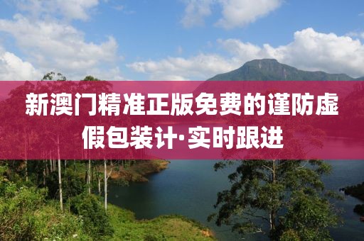 yujing 第9頁