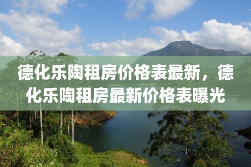 nieruihai 第10頁
