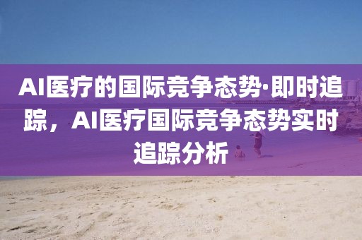 guoyuwei 第20頁