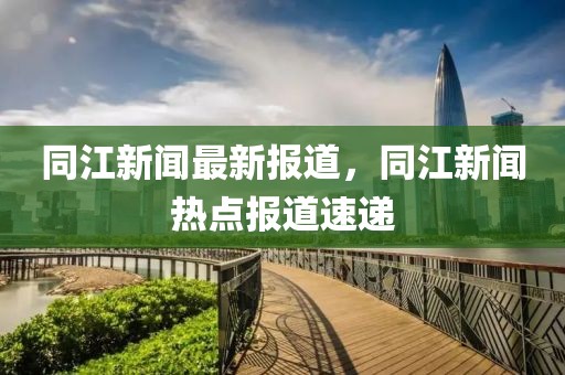 linyixia 第25頁