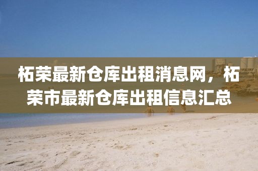zhaojiaying 第10頁