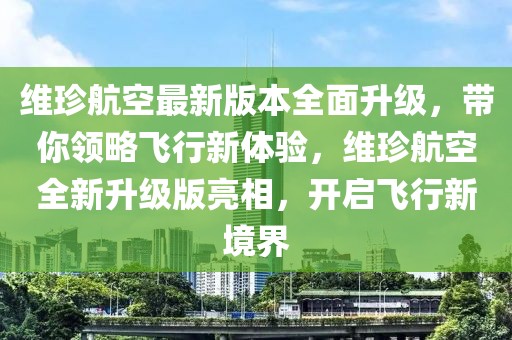 yujing 第5頁