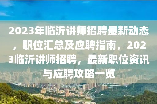 huangyanmin 第22頁(yè)