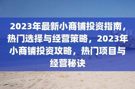 liwenzhen 第11頁