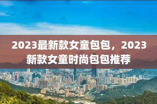 zhaoyajun 第18頁