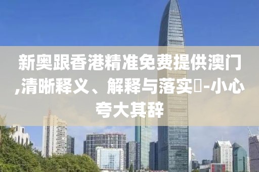 yangyuting 第4頁