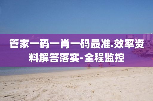 yunxin 第27頁
