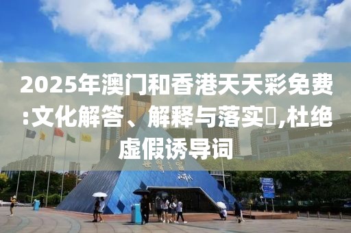 lulan 第25頁