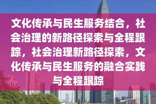 zhangyanan 第19頁