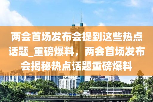luyuling 第19頁
