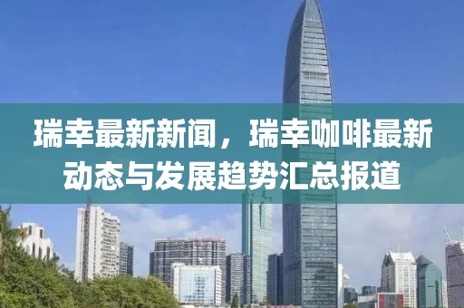 xinyu 第51頁