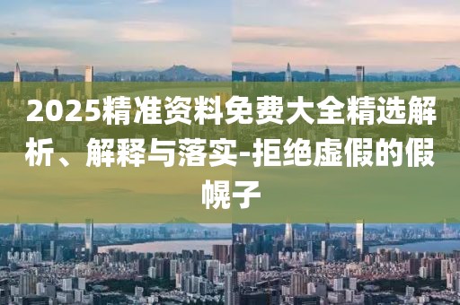 yibo 第7頁