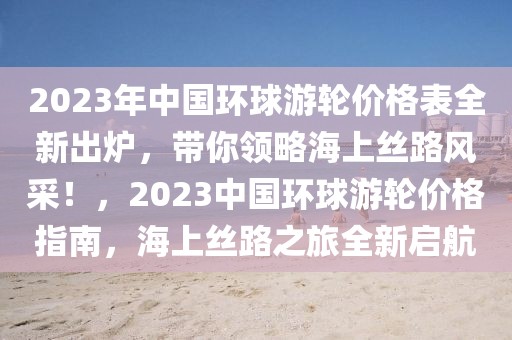 luyuling 第10頁