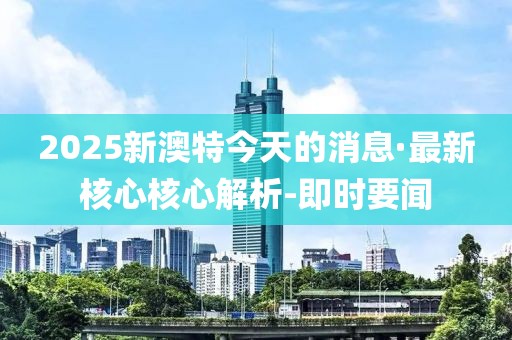 liyalv 第28頁