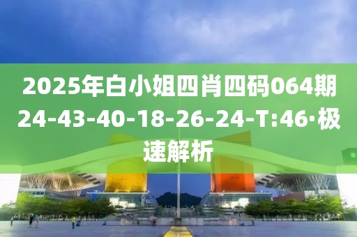 linjunyuan 第19頁