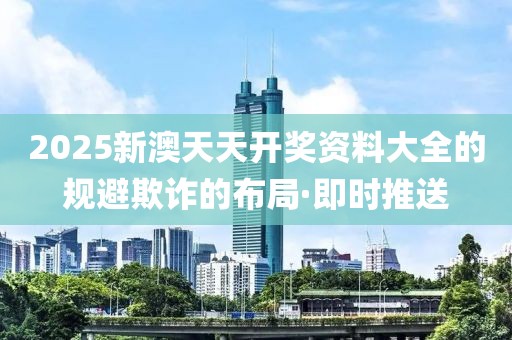 cairenqiu 第10頁
