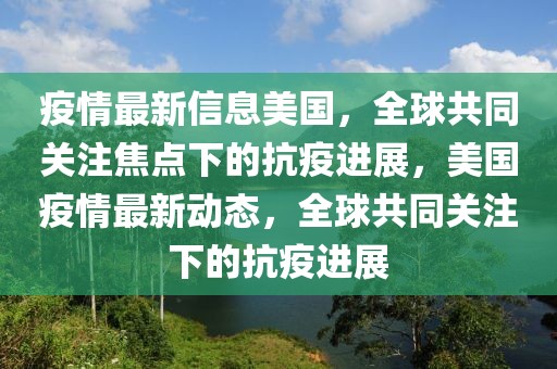 huamei 第5頁(yè)