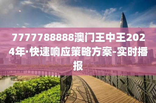 linjunyuan 第27頁(yè)