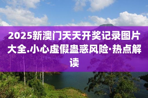 tongzhen 第10頁