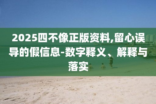 nieruihai 第4頁(yè)