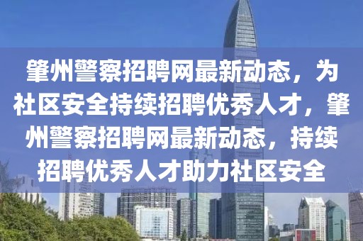 健康 第89頁