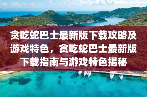 chenyahui 第13頁