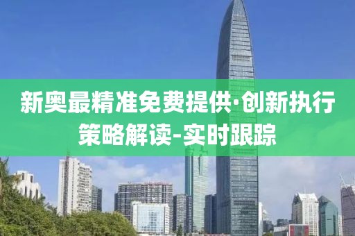 nanyao 第20頁
