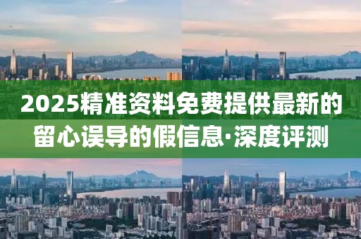 chenjiayi 第8頁