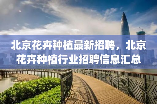 財經(jīng) 第40頁