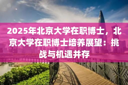 chenhaoqian 第61頁