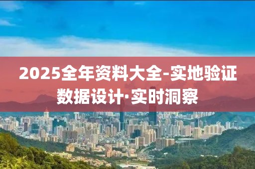 linxinyi 第22頁