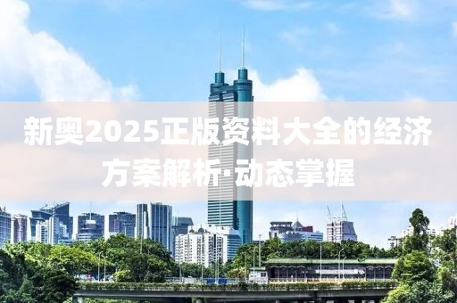 xuyuhai 第14頁