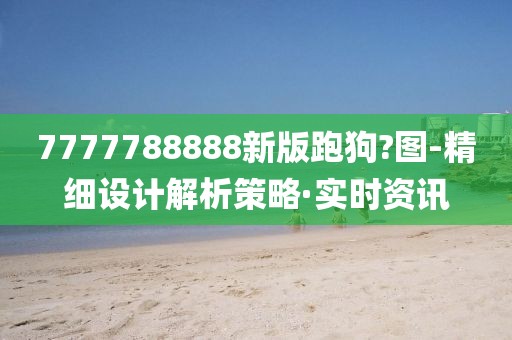 cairenqiu 第23頁(yè)