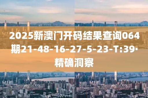 chenqimei 第18頁