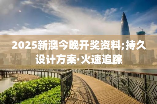 chenxinyao 第19頁