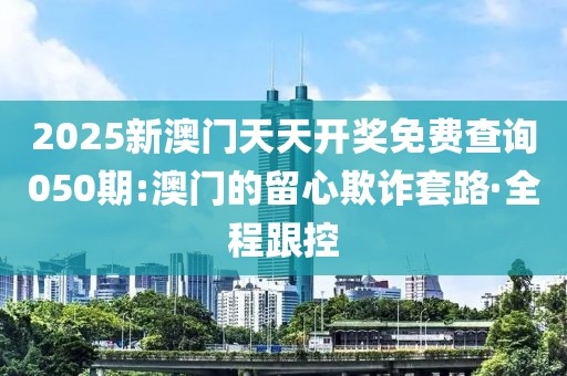 lizhengqiao 第10頁
