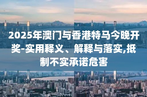 meinan 第8頁