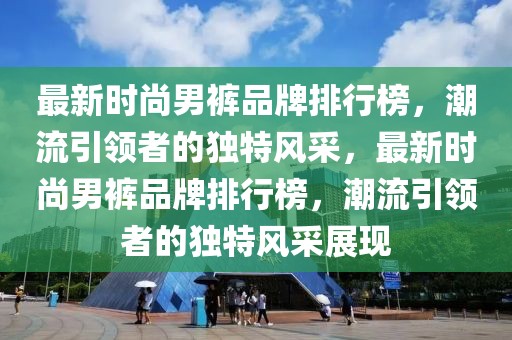 guoyuwei 第19頁