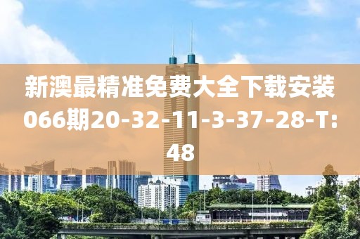 linxinyi 第18頁