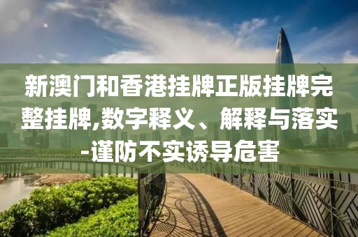 第274頁