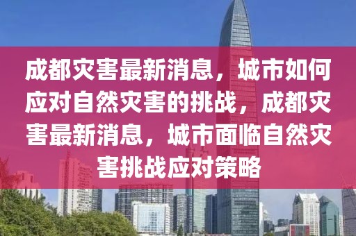 liuguanliang 第4頁