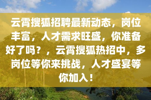 laiguigang 第25頁