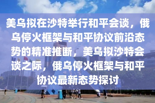 zhouzuoda 第14頁