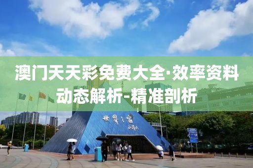 jushumin 第27頁