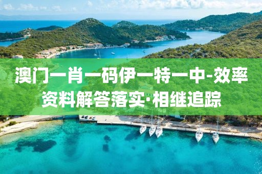 nieruihai 第23頁