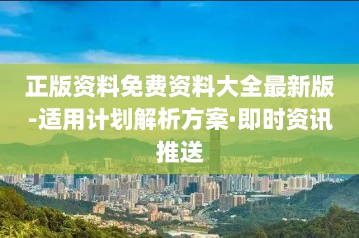 zhangyamei 第10頁