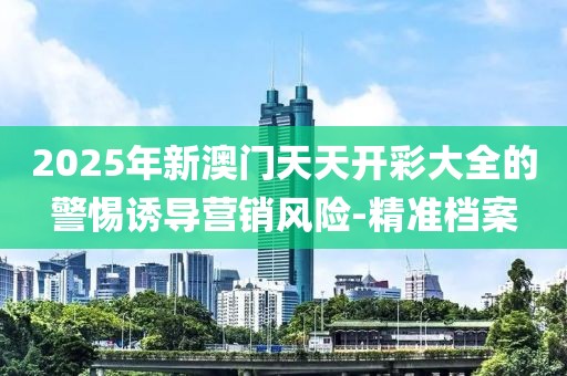 yangchengxiang 第14頁
